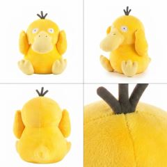 Plyšák Pokémon Psyduck 23cm (1)