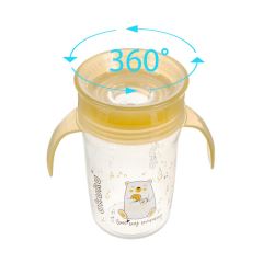 Nevylievajúci hrnček s úchytmi, I love mum Mummy 240 ml, transparentný/žltý (574862)