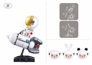 Sluban Pleyerid M38-P8001 Astronaut na Marse B (2)