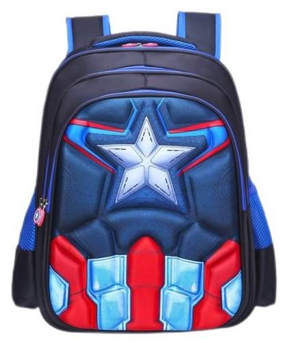 Školský batoh Avengers Captain America (520686)