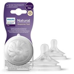 Silikónový cumlík Natural Response Avent - 0m+, 2 ks